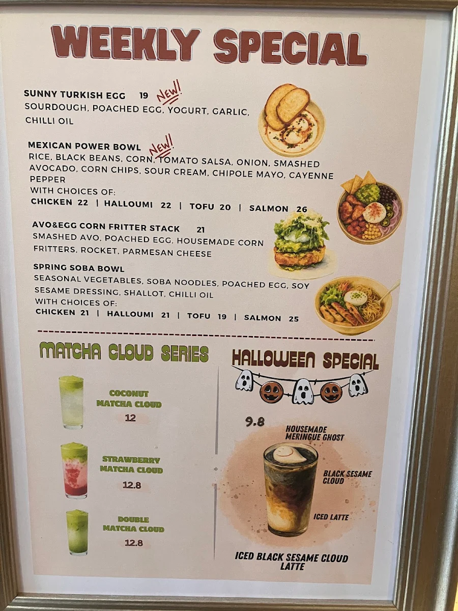 Menu, Supersweet Cafe
