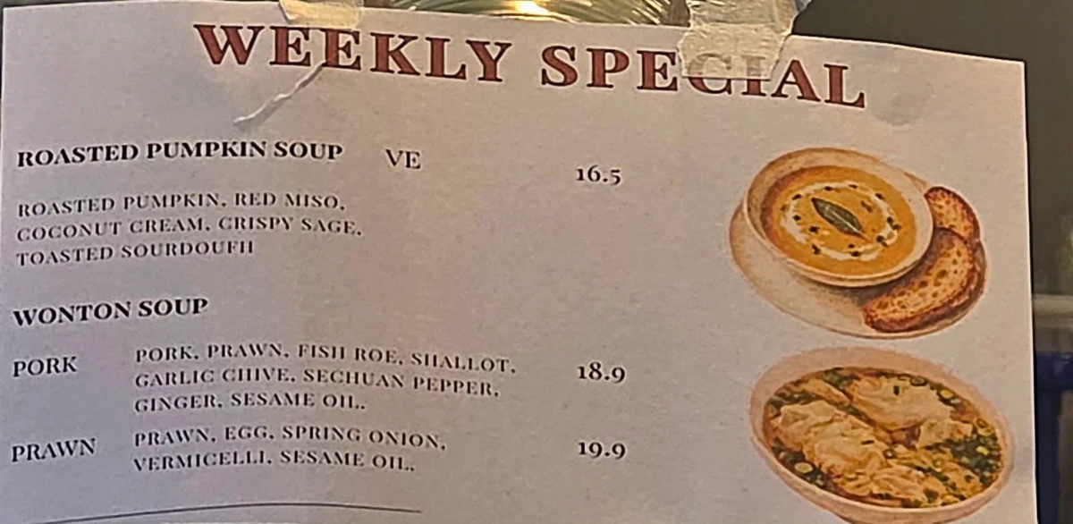 Menu, Supersweet Cafe