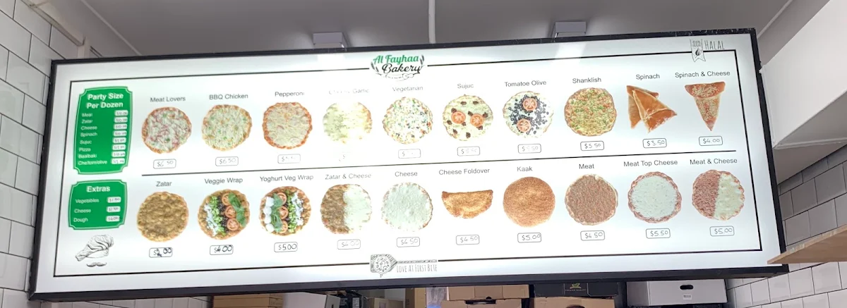 Menu, Al Fayhaa Bakery