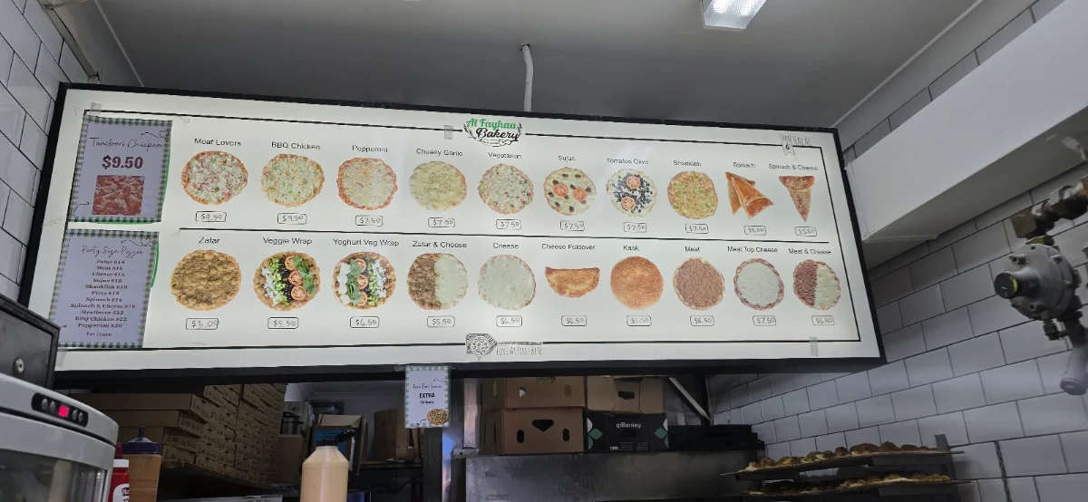 Menu, Al Fayhaa Bakery