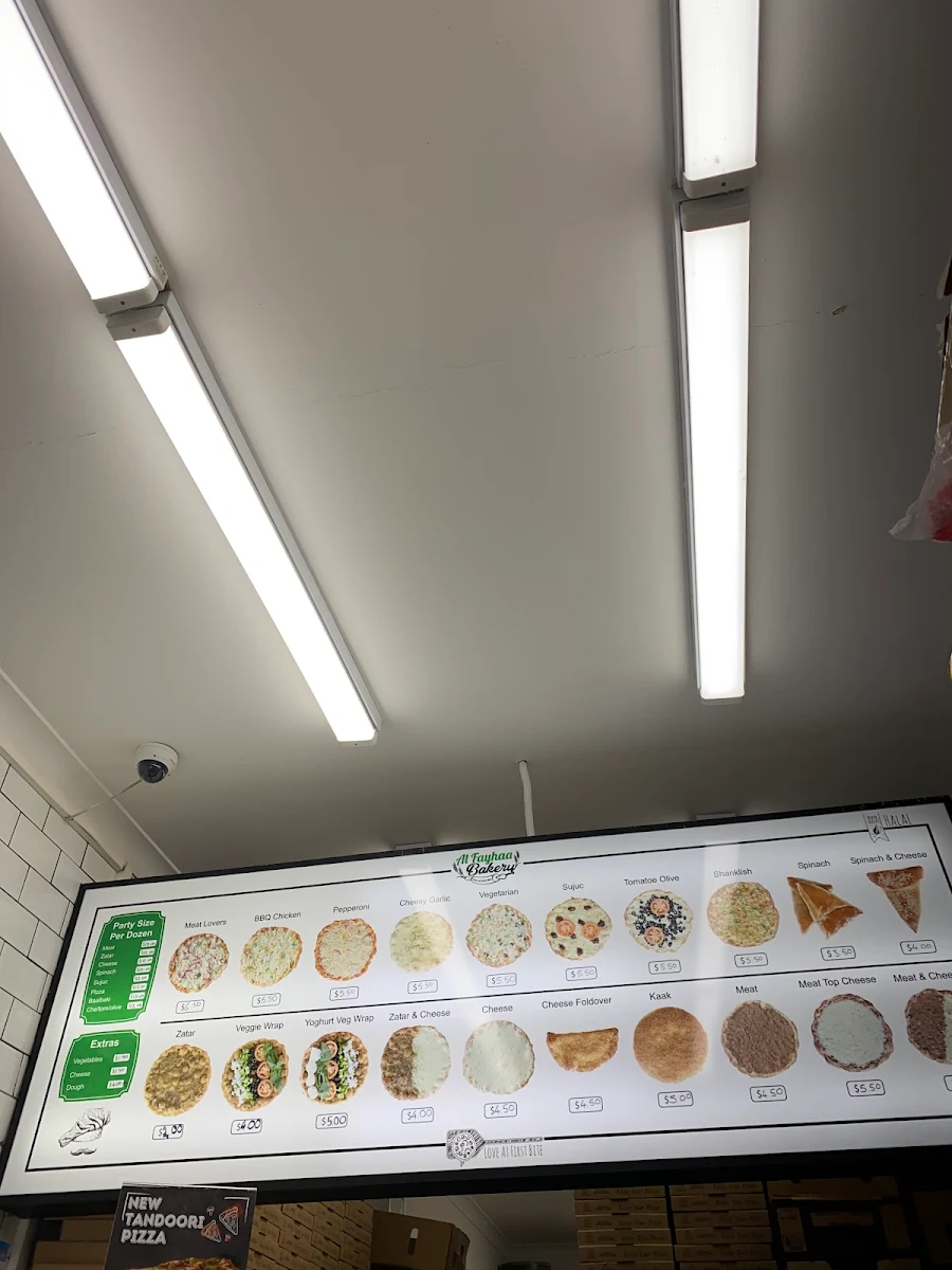 Menu, Al Fayhaa Bakery