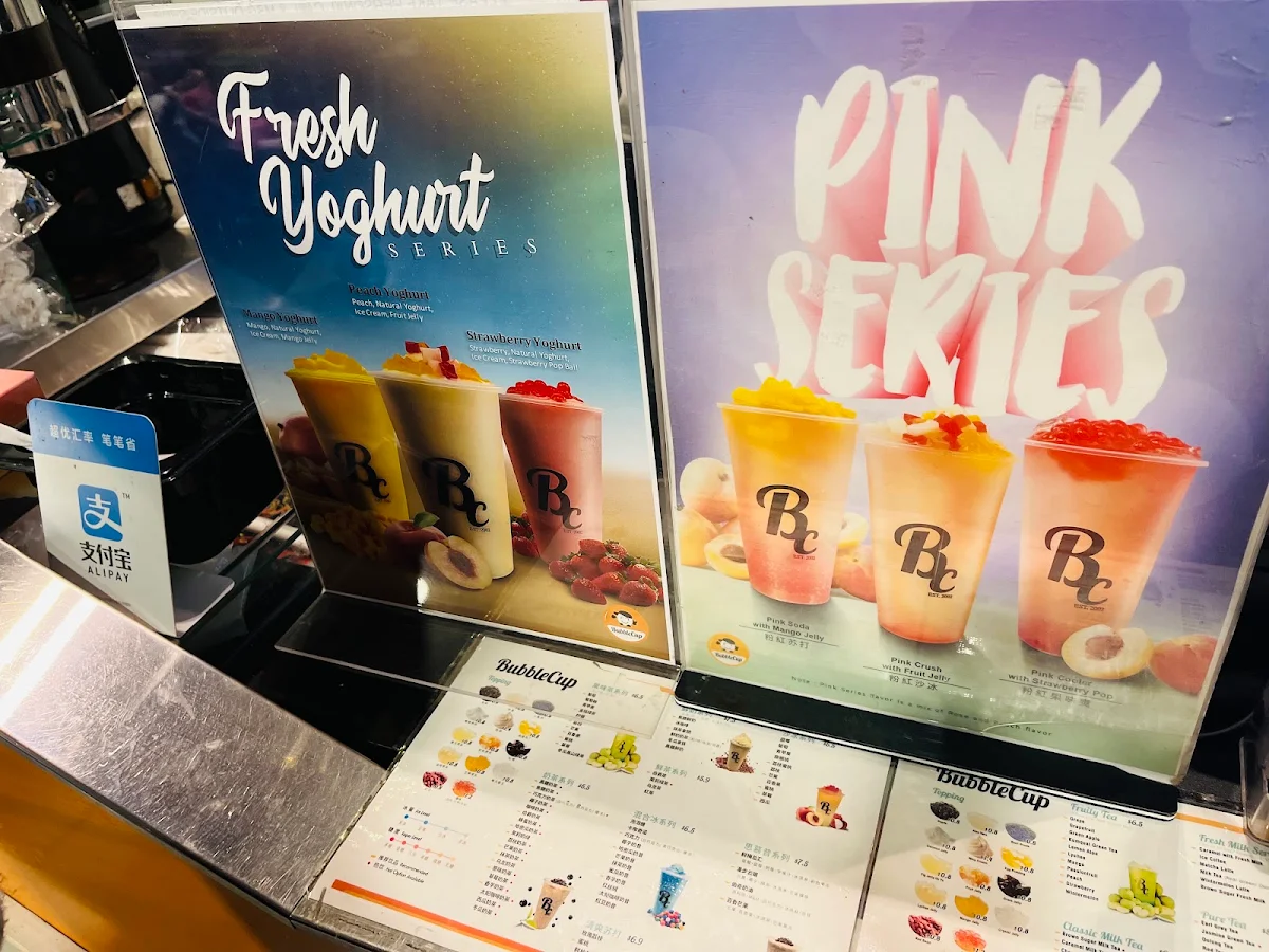 Menu, Bubble Cup QV Melbourne