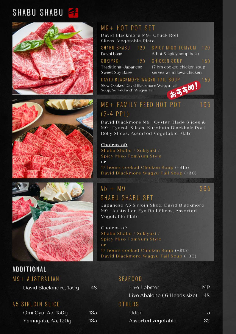 Menu, Wagyu Ya Teppanyaki 和牛屋
