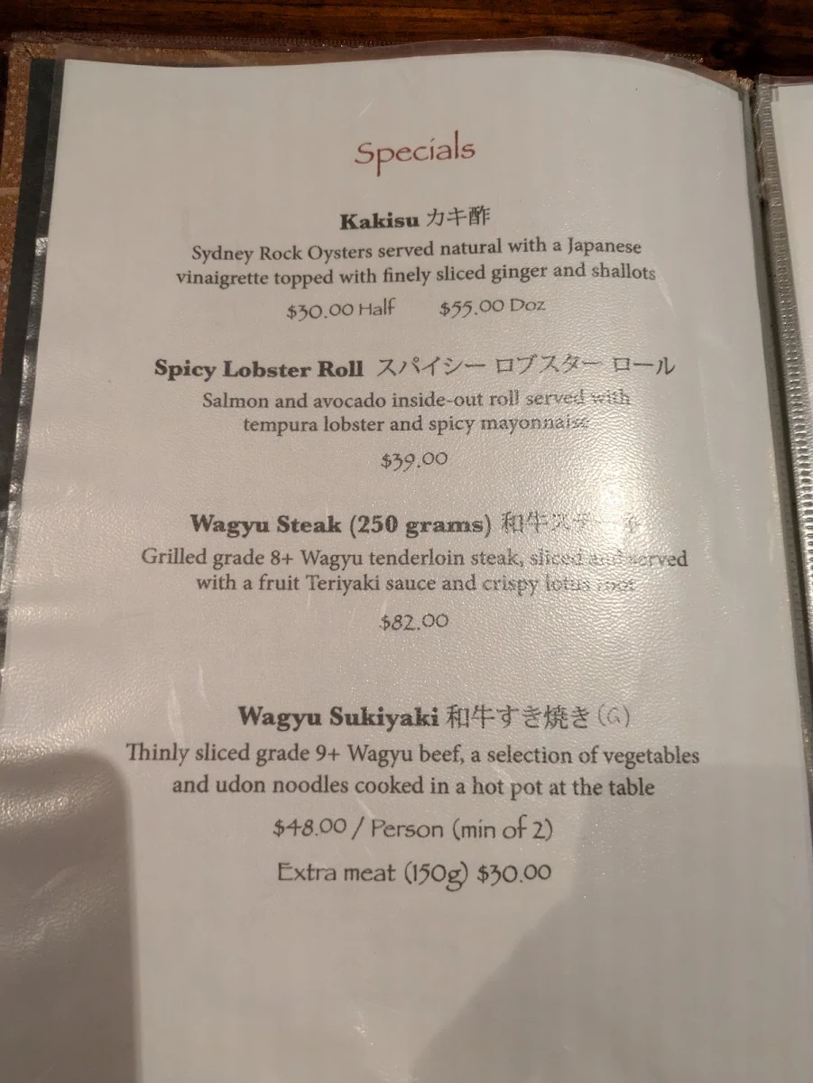 Menu, Toshi's Japanese Restaurant