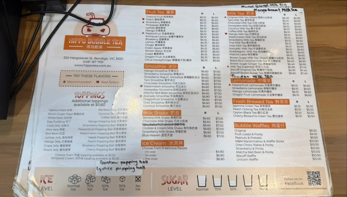 Menu, Hippo Bubble Tea