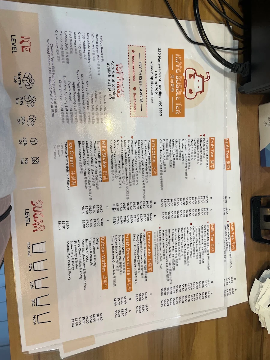 Menu, Hippo Bubble Tea