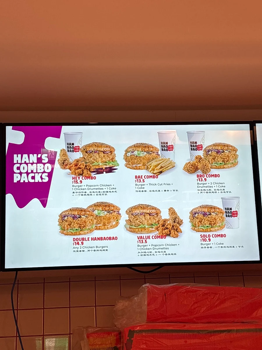 Menu, Hanbaobao