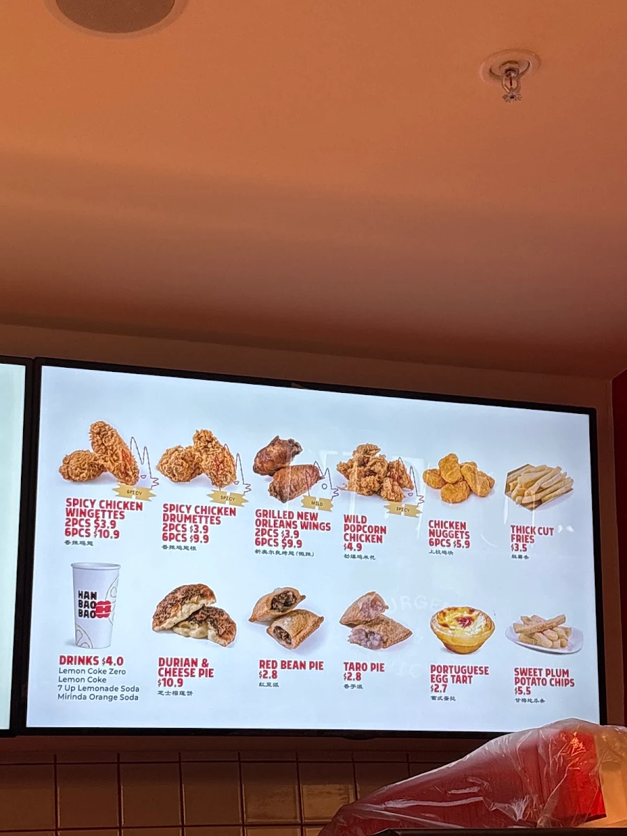 Menu, Hanbaobao