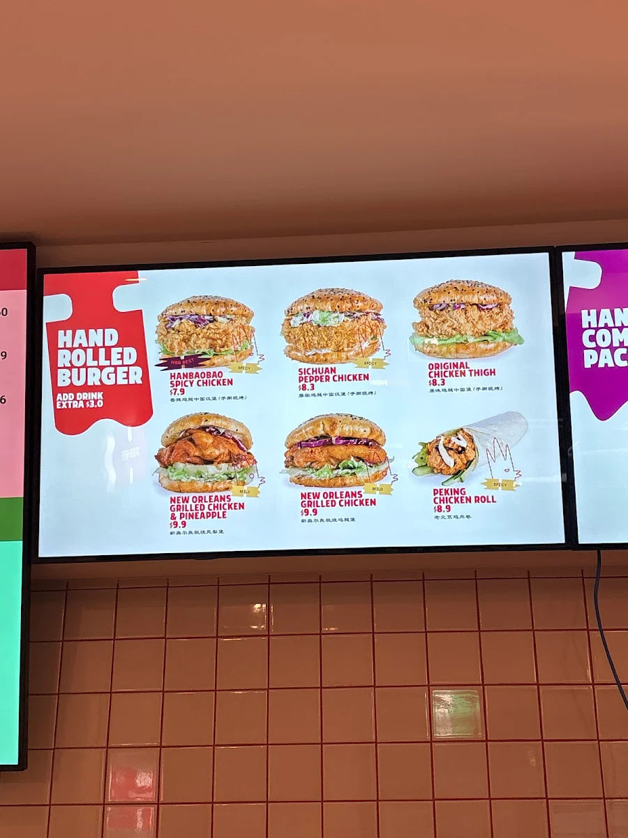 Menu, Hanbaobao