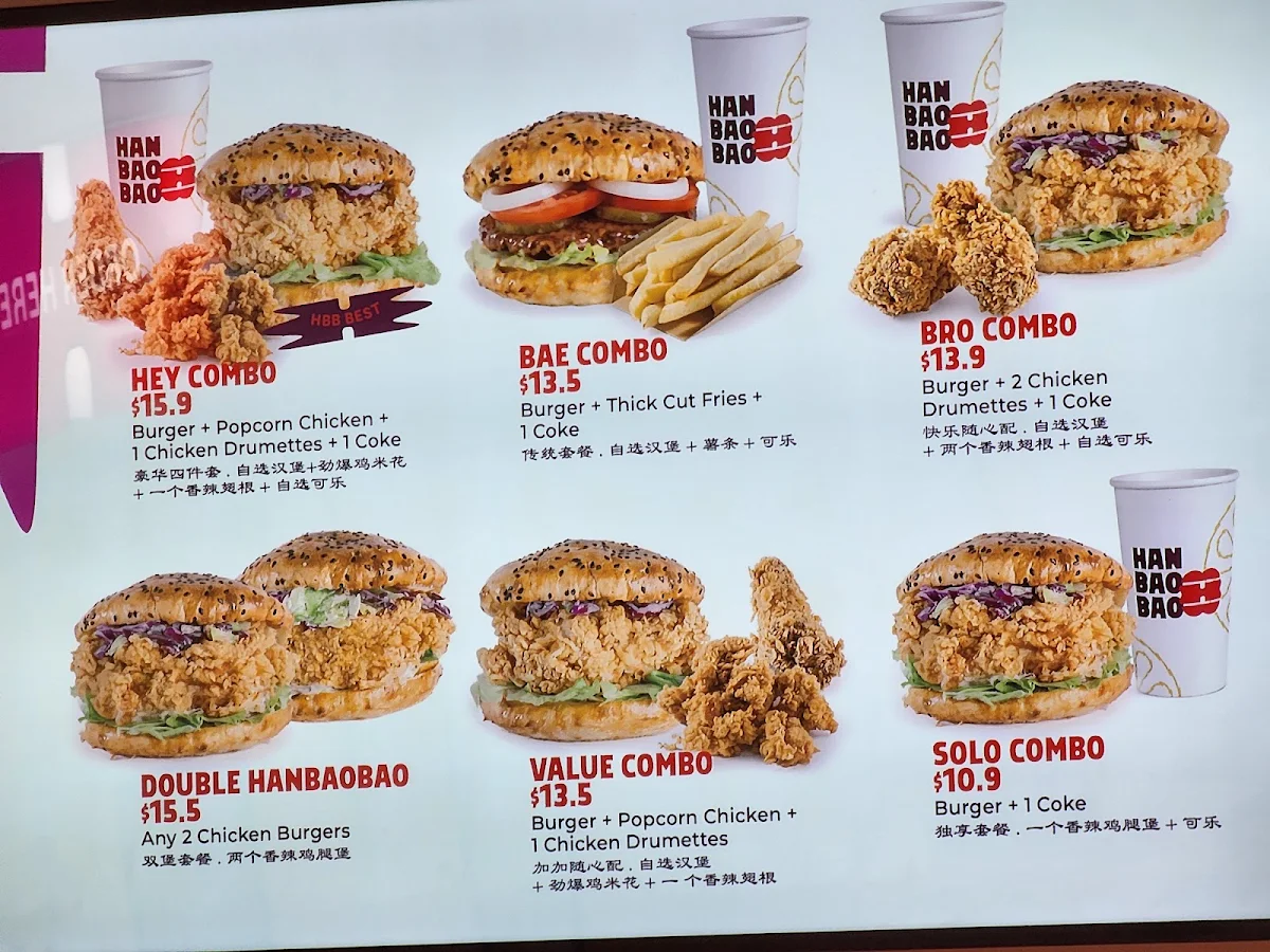 Menu, Hanbaobao