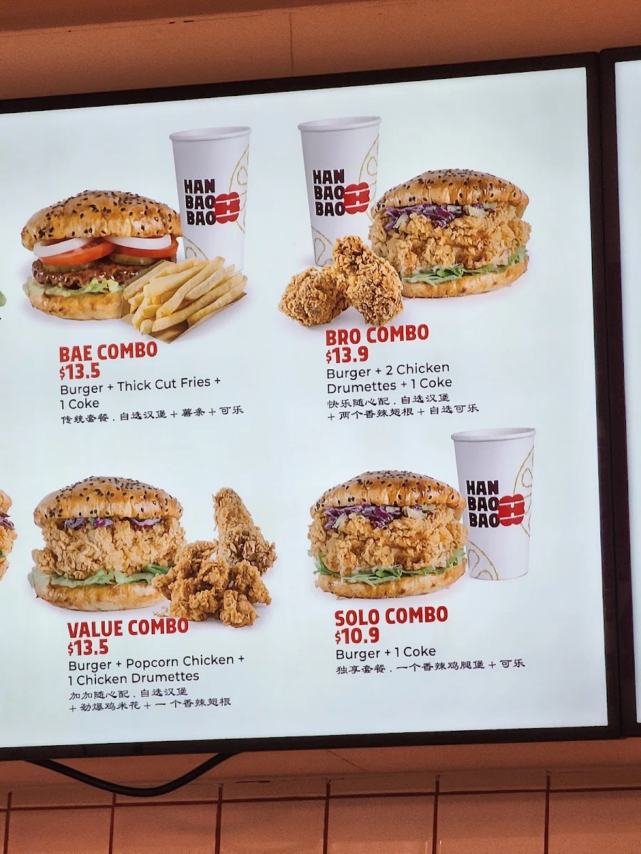 Menu, Hanbaobao