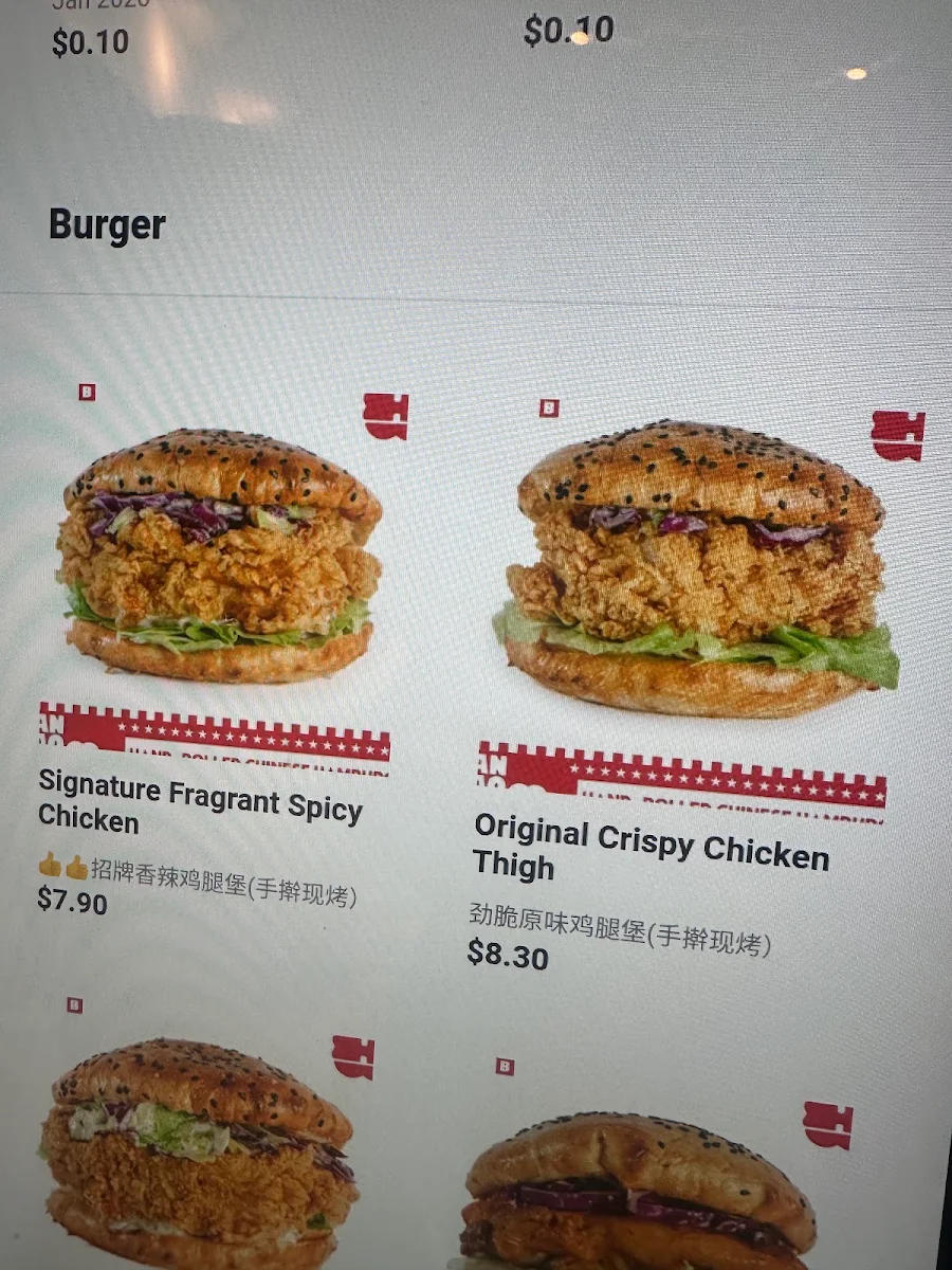 Menu, Hanbaobao