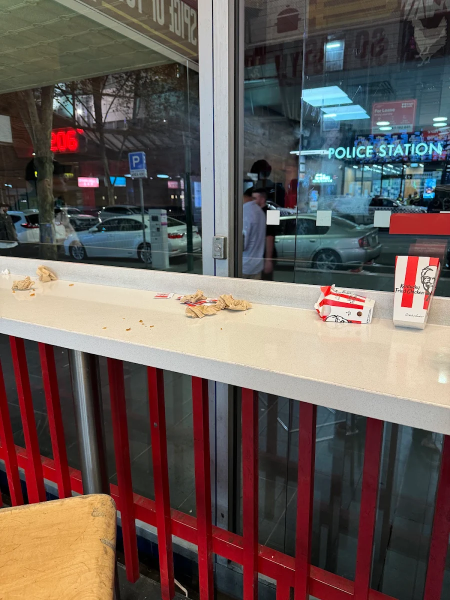 Vibe, KFC Bourke Street Melbourne
