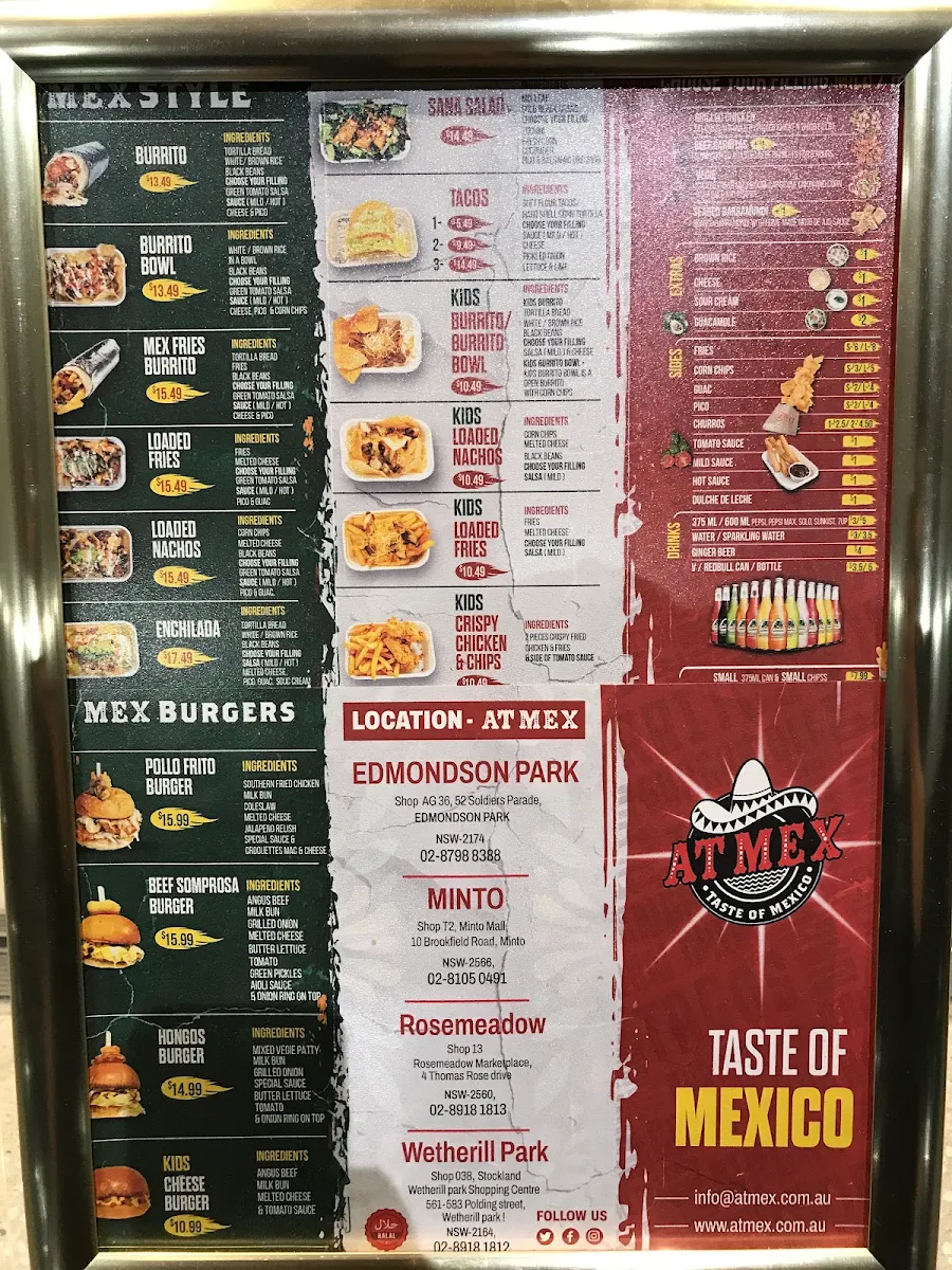 Menu, ATMEX