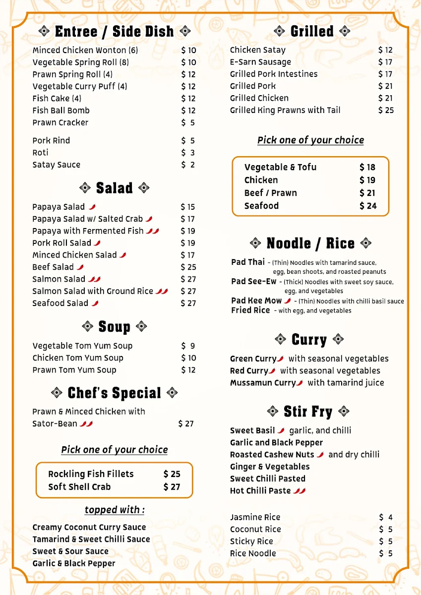Menu, Chom Chom Thai Cuisine