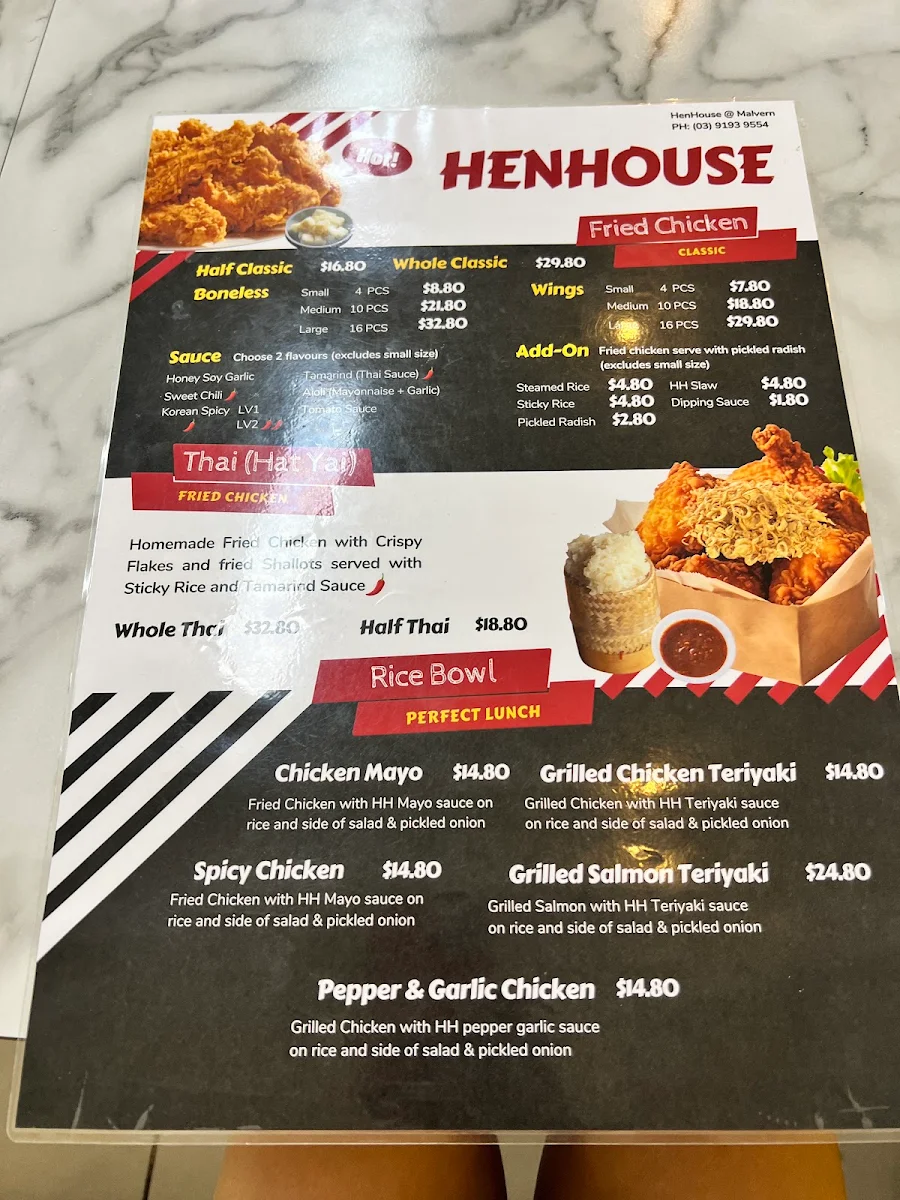 Menu, Hen House at Malvern