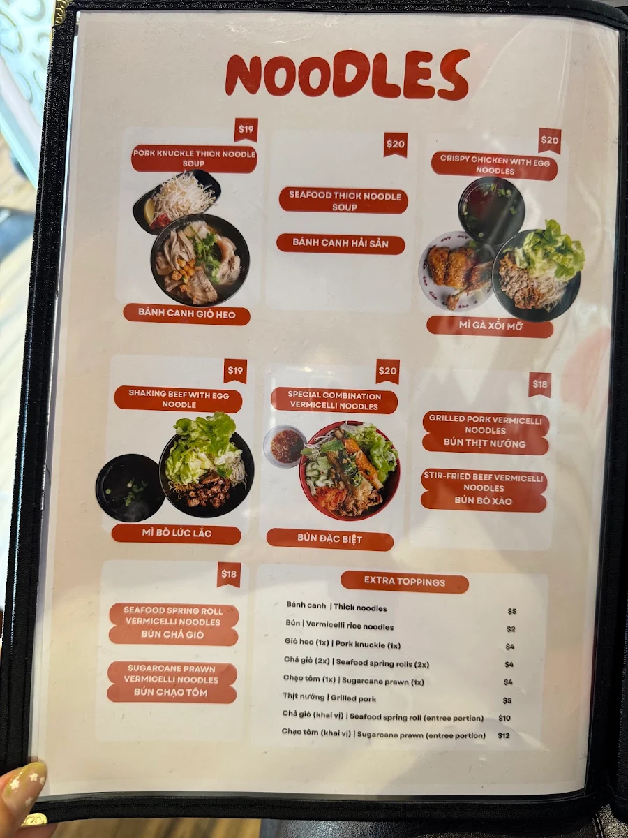 Menu, Hủ Tíu 51