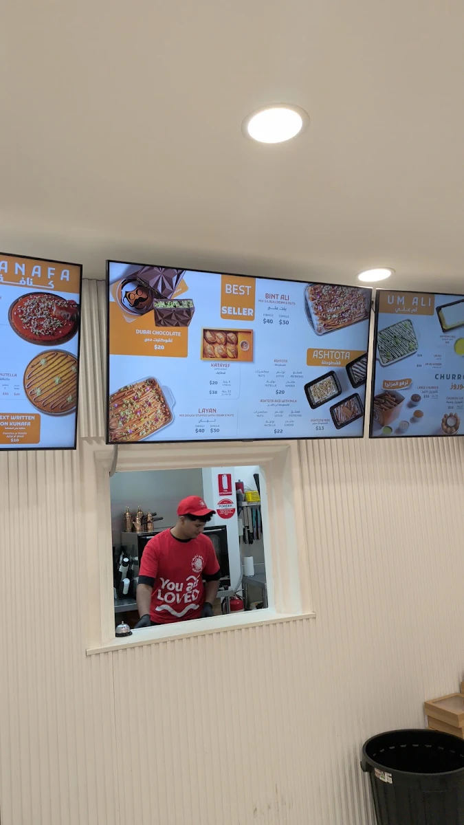 Menu, Papa Kanafa