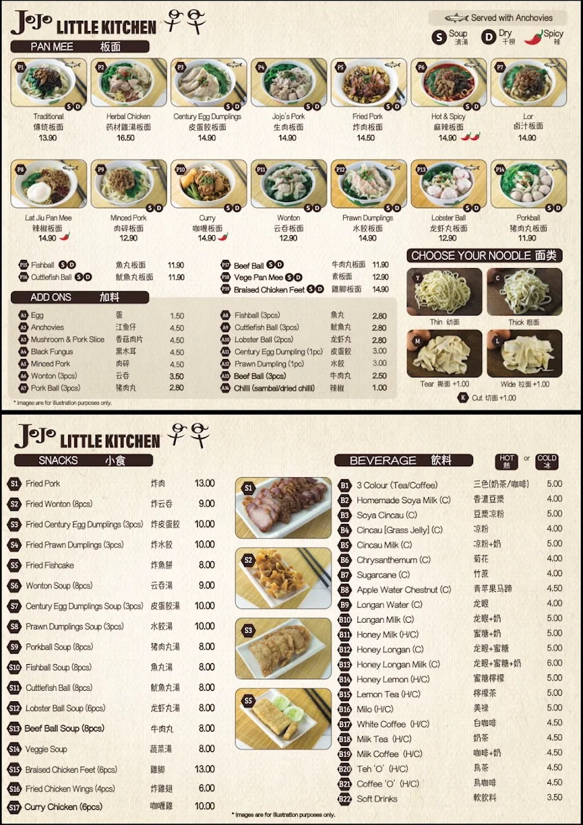 Menu, Jojo Little Kitchen