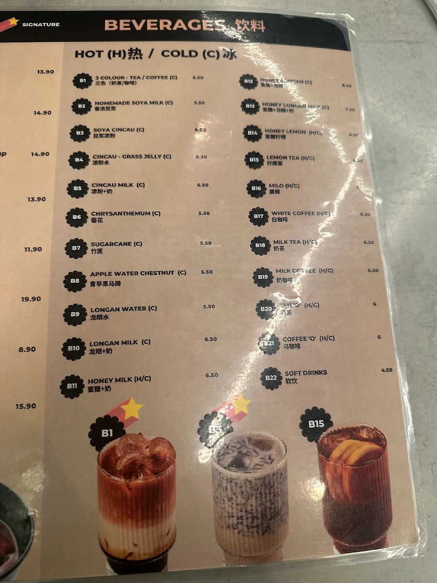Menu, Jojo Little Kitchen