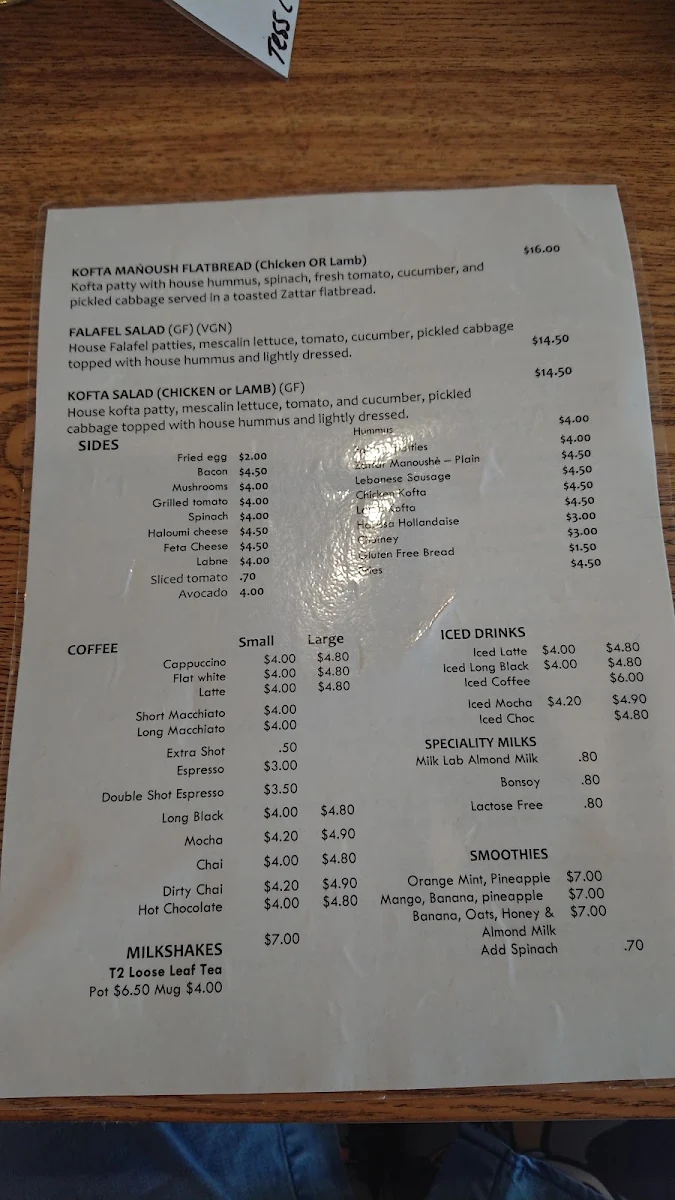 Menu, The Middle Store