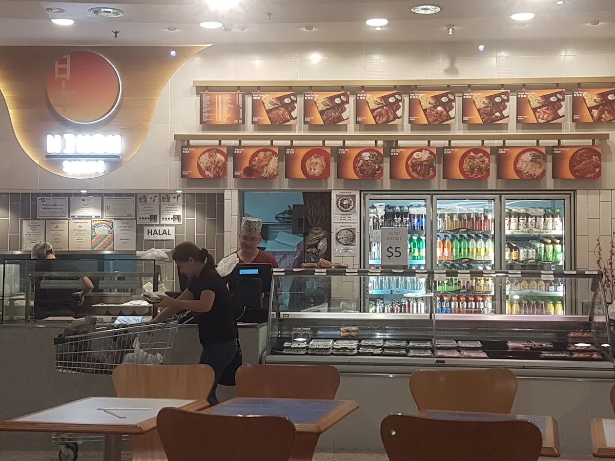 Vibe, Nihon Sushi