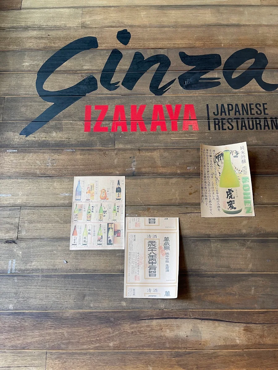 Menu, Ginza Izakaya Parramatta