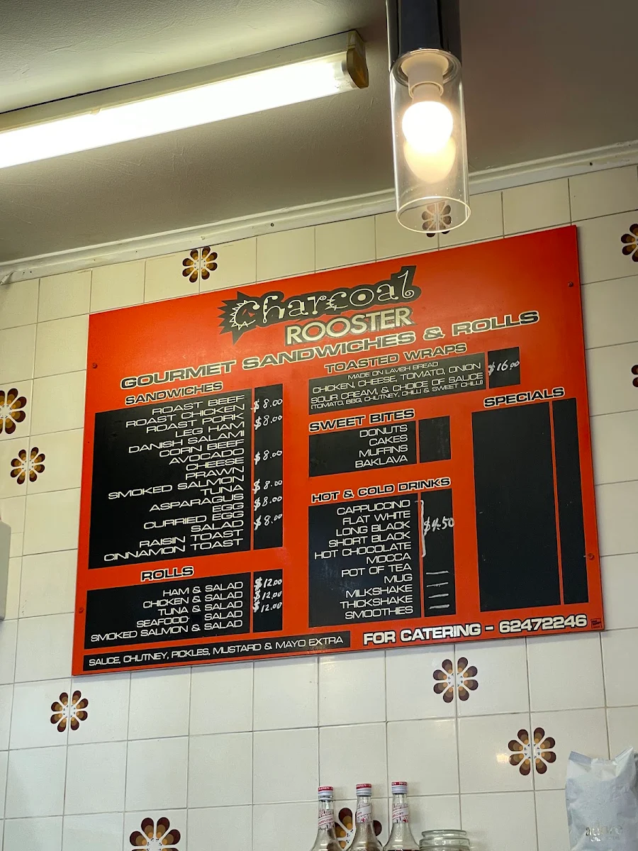 Menu photo 2