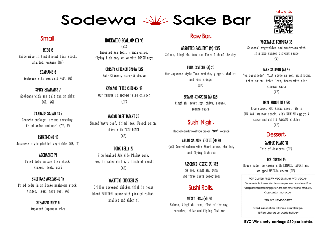 Menu, Sodewa Sake Bar