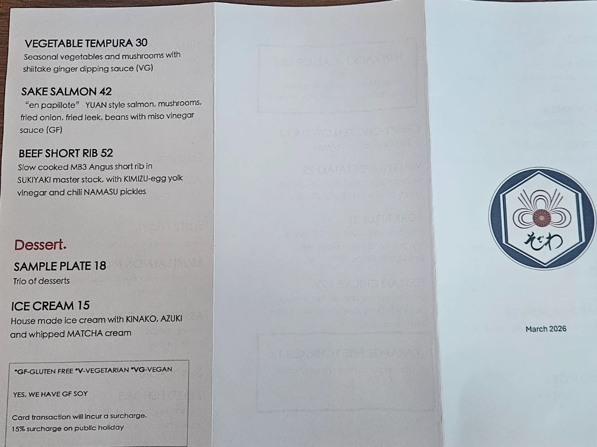 Menu, Sodewa Sake Bar