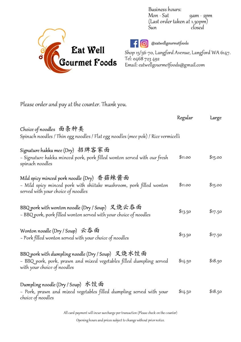 Menu, Eat Well Gourmet Foods