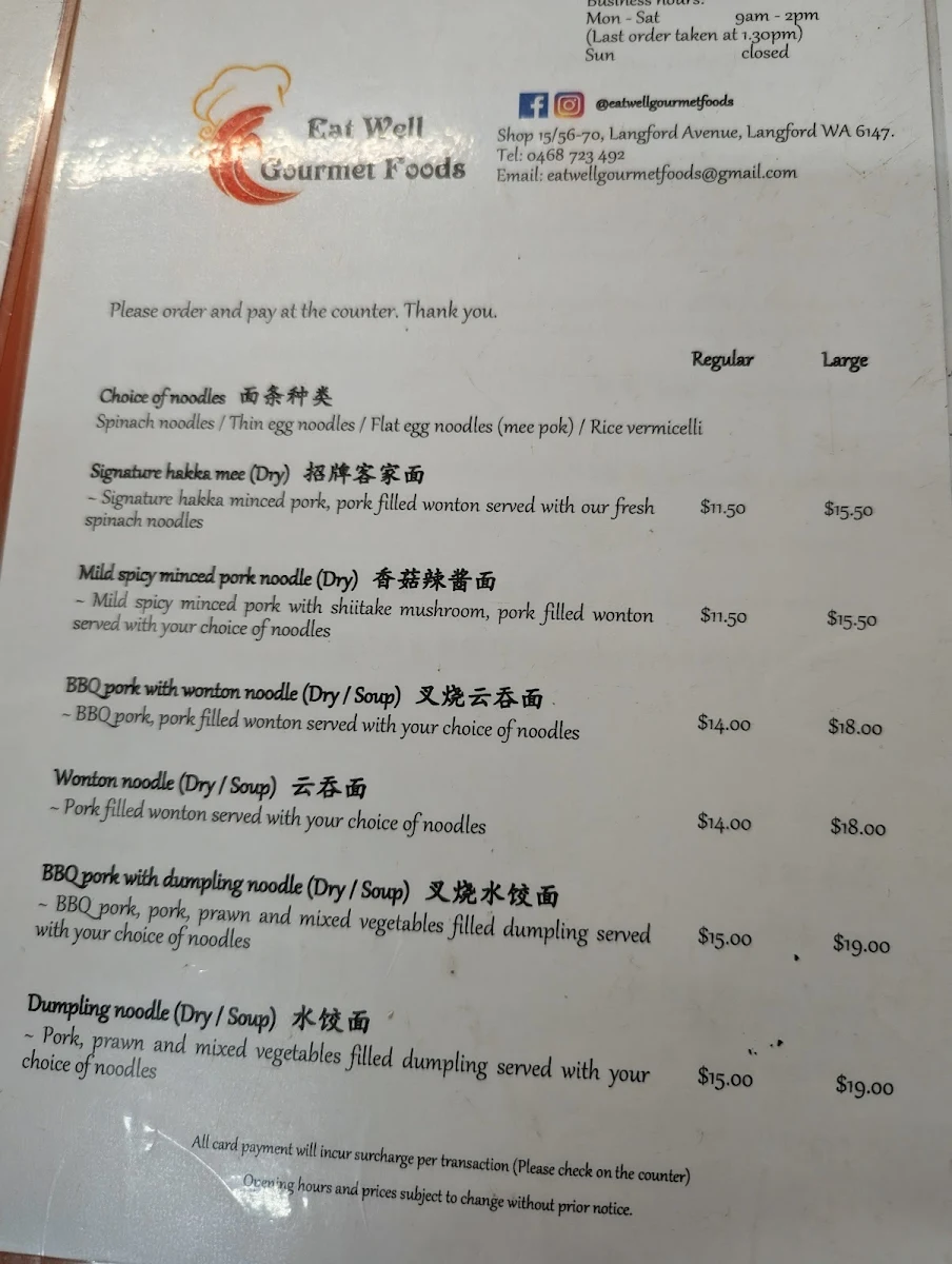 Menu, Eat Well Gourmet Foods