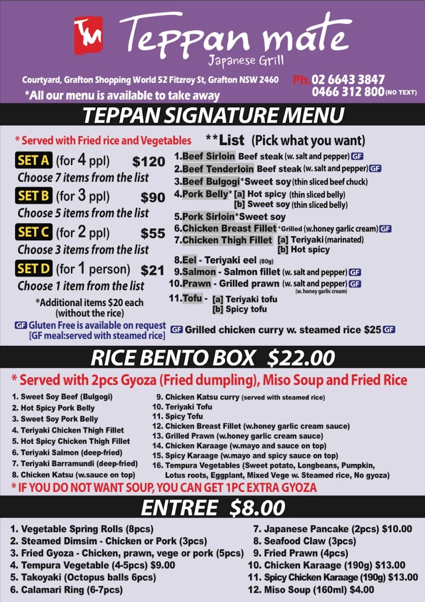 Menu, Teppan Mate