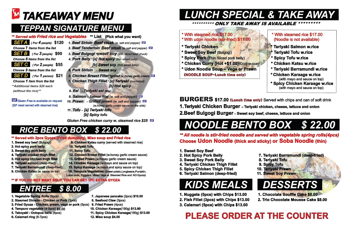 Menu, Teppan Mate