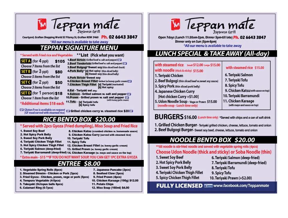 Menu, Teppan Mate