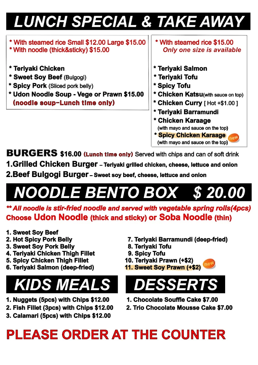 Menu, Teppan Mate