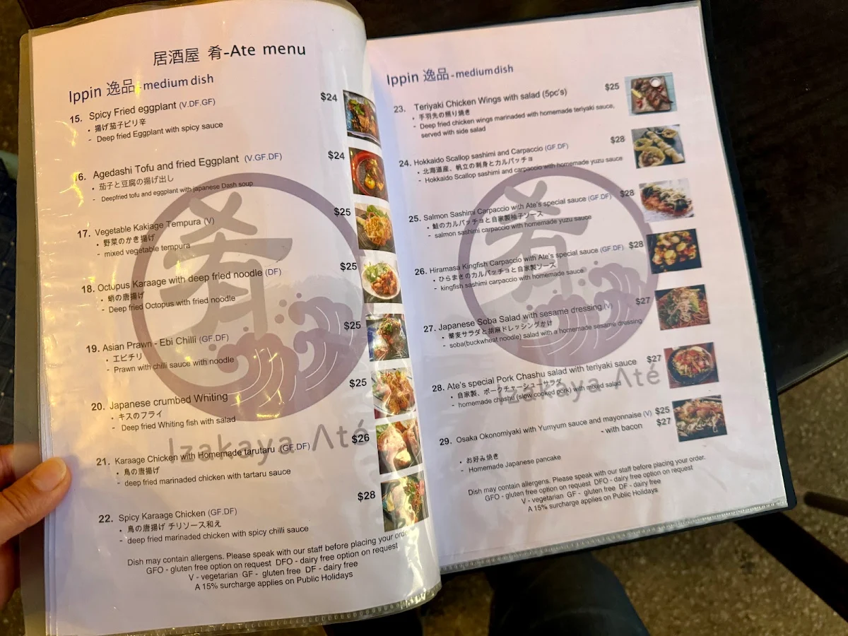 Menu, IZAKAYA ATE