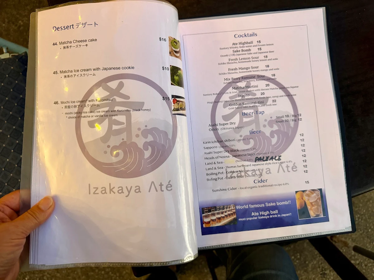 Menu, IZAKAYA ATE