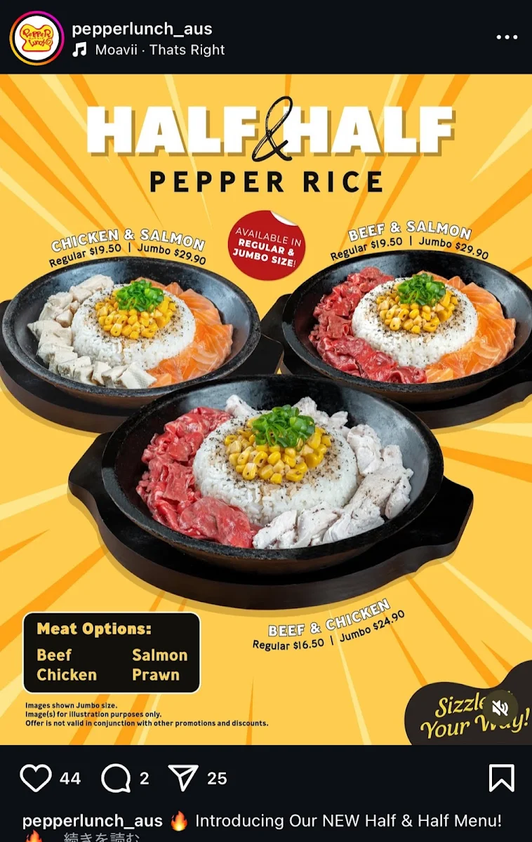 Menu, Pepper Lunch Sunnybank