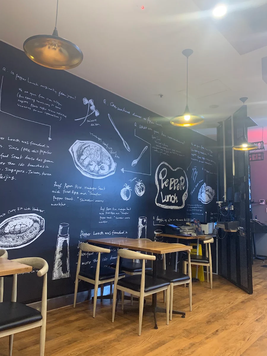 Vibe, Pepper Lunch Sunnybank