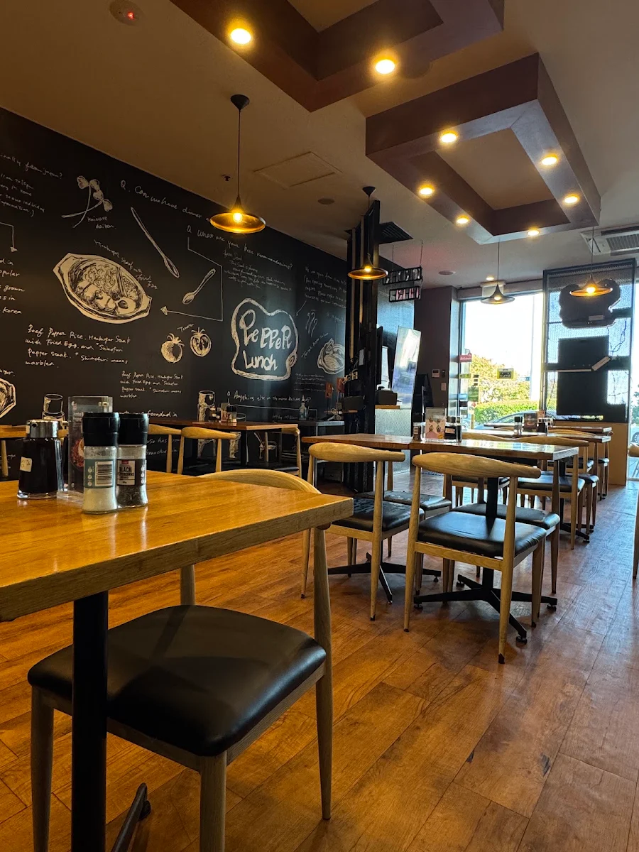 Vibe, Pepper Lunch Sunnybank