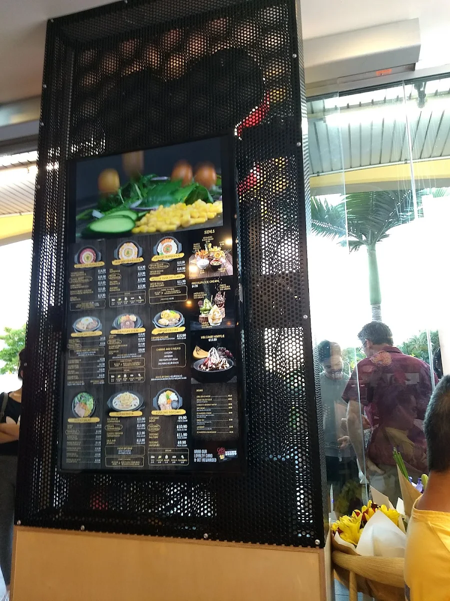 Vibe, Pepper Lunch Sunnybank