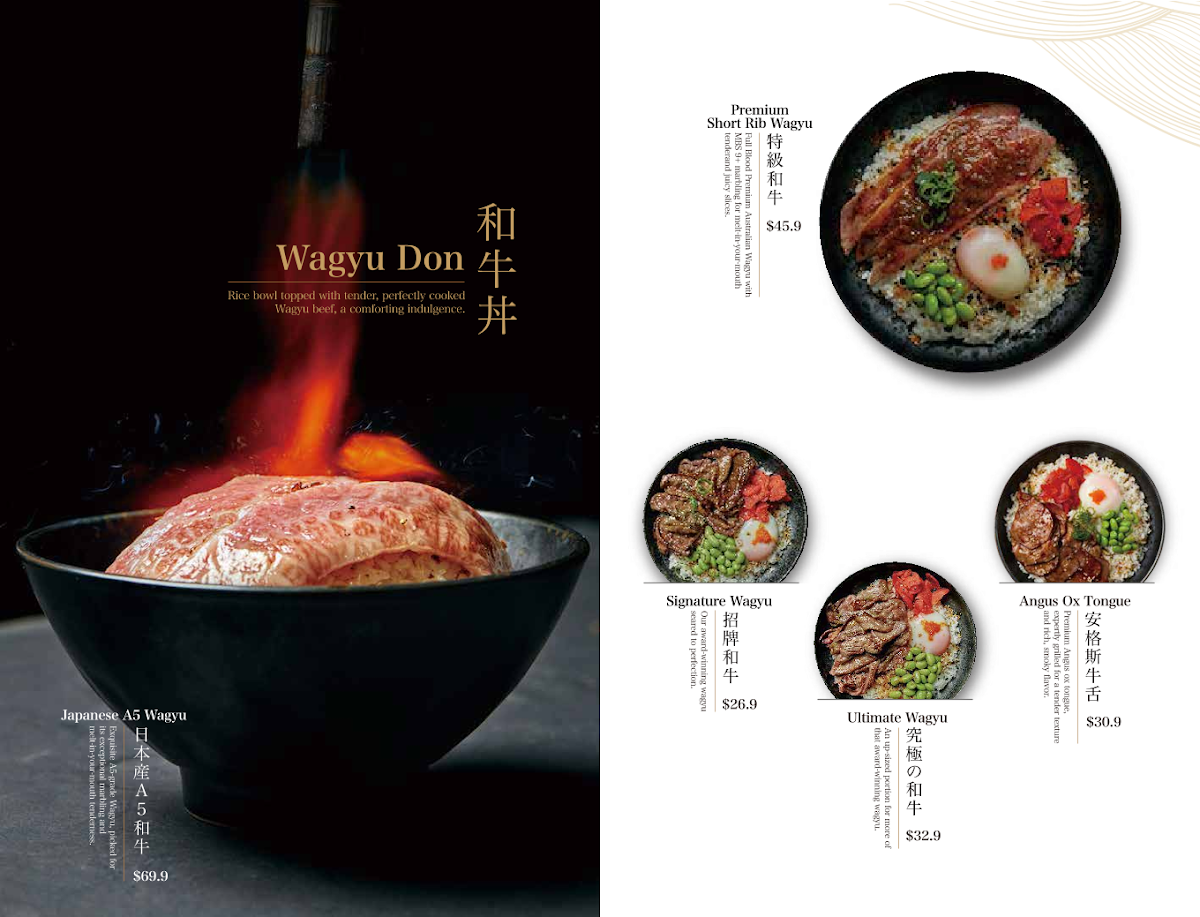 Menu photo 10