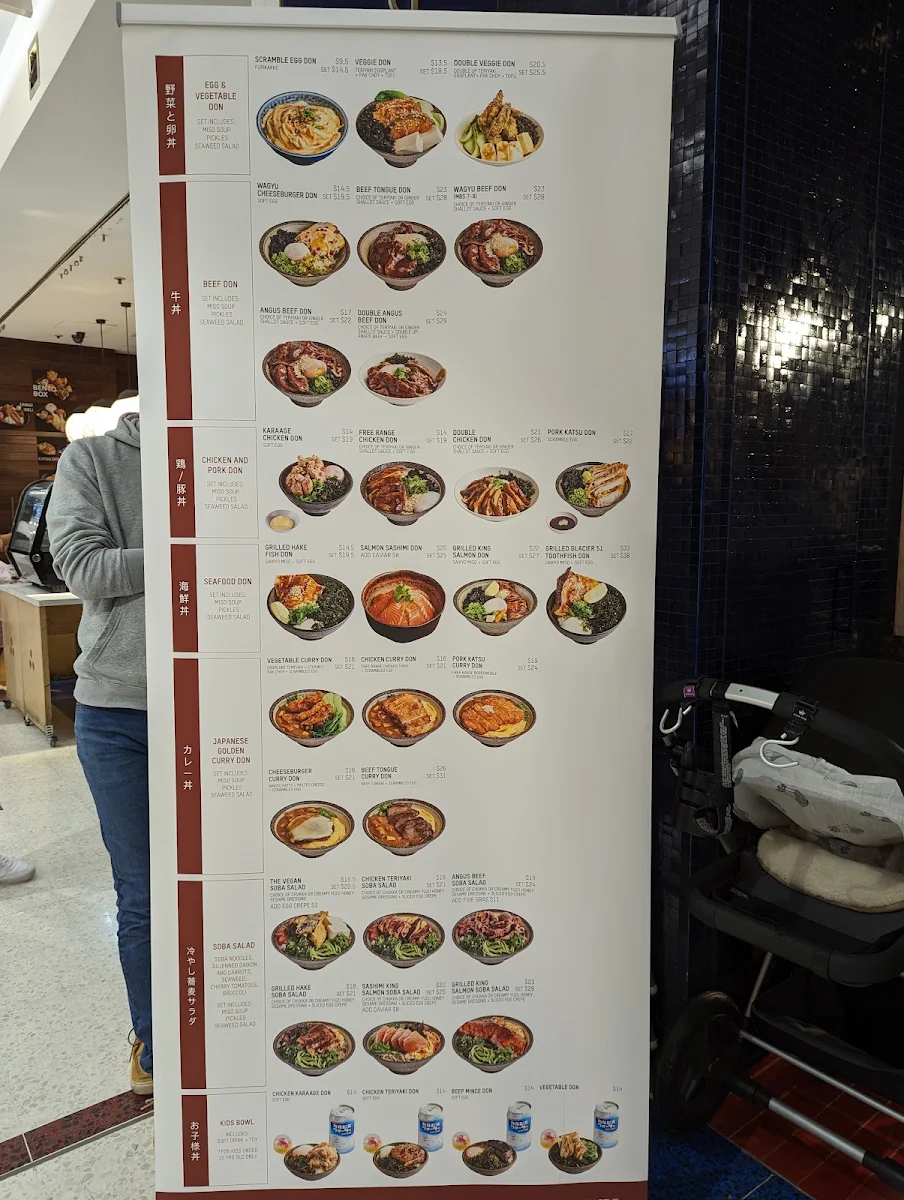 Menu, Dopa Donburi and Dessert - Macquarie Centre