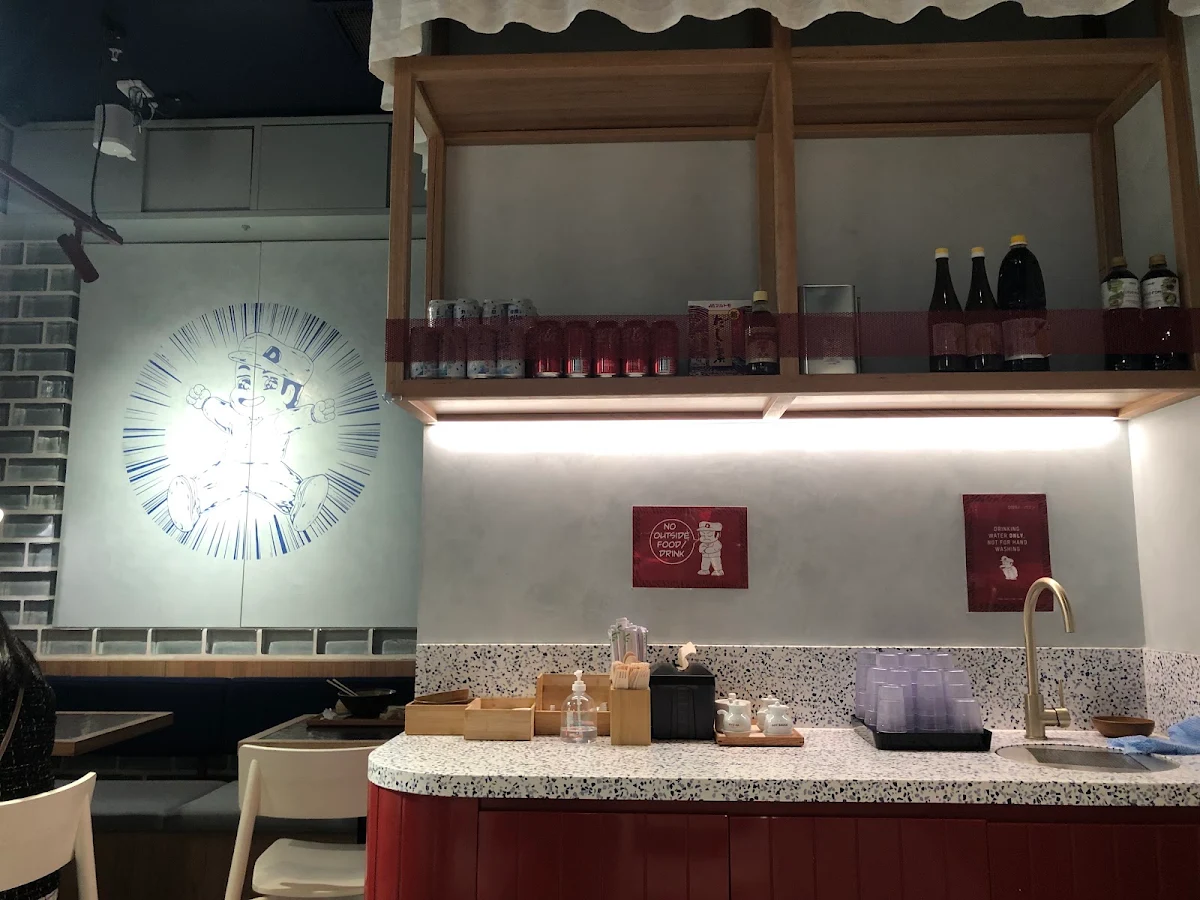 Vibe, Dopa Donburi and Dessert - Macquarie Centre