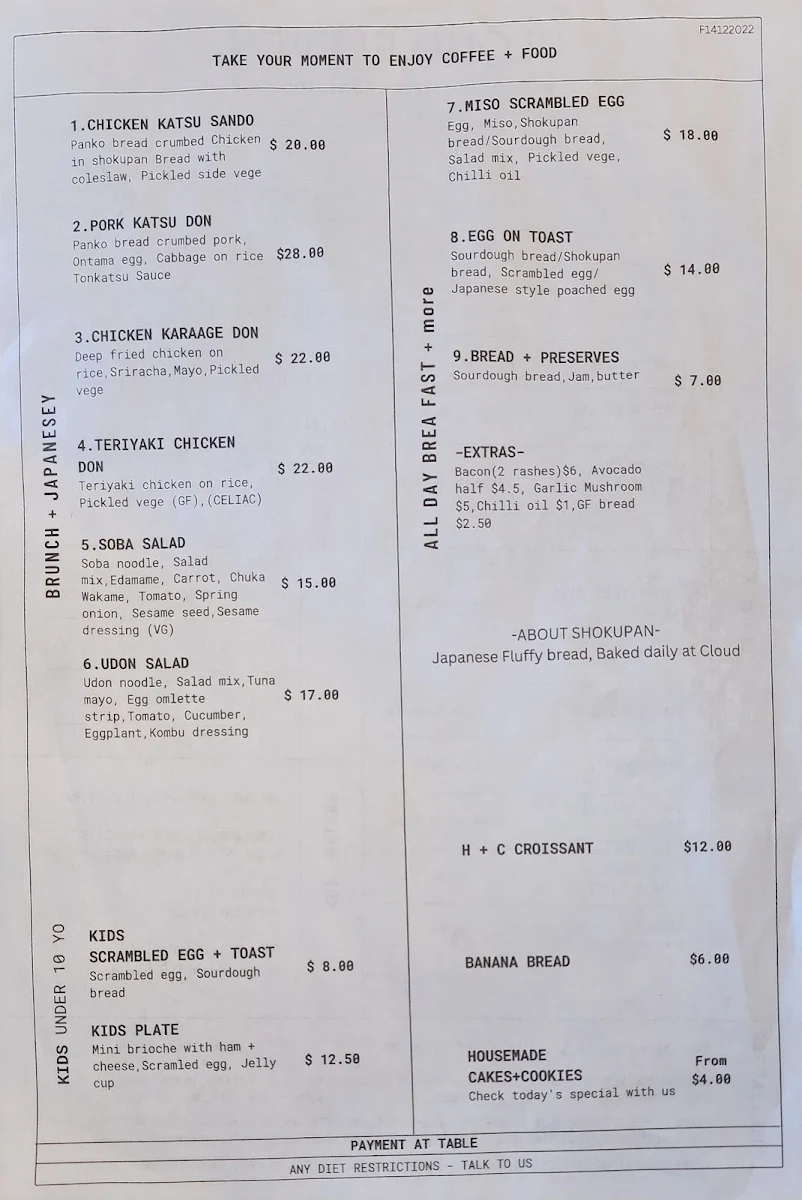 Menu, Cloud Eleven Restaurant