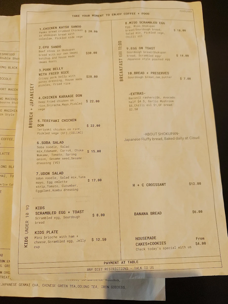 Menu, Cloud Eleven Restaurant