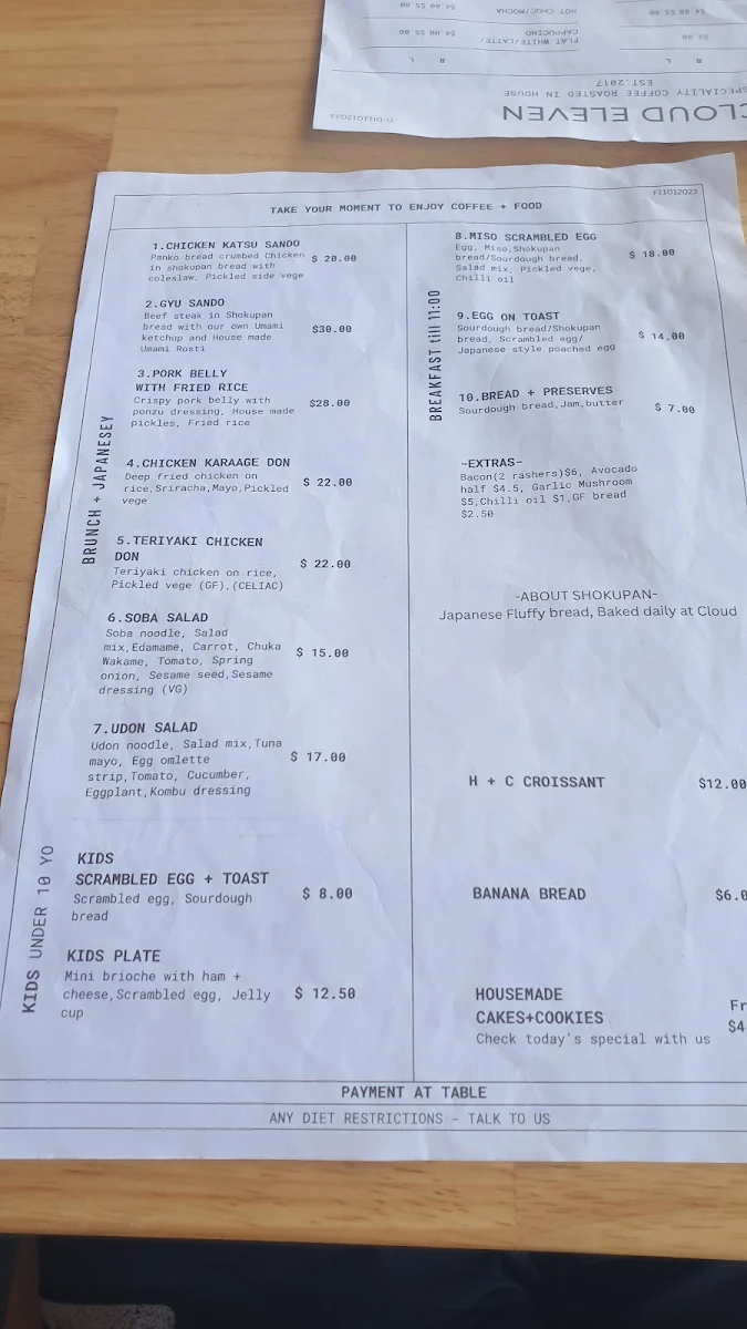 Menu, Cloud Eleven Restaurant