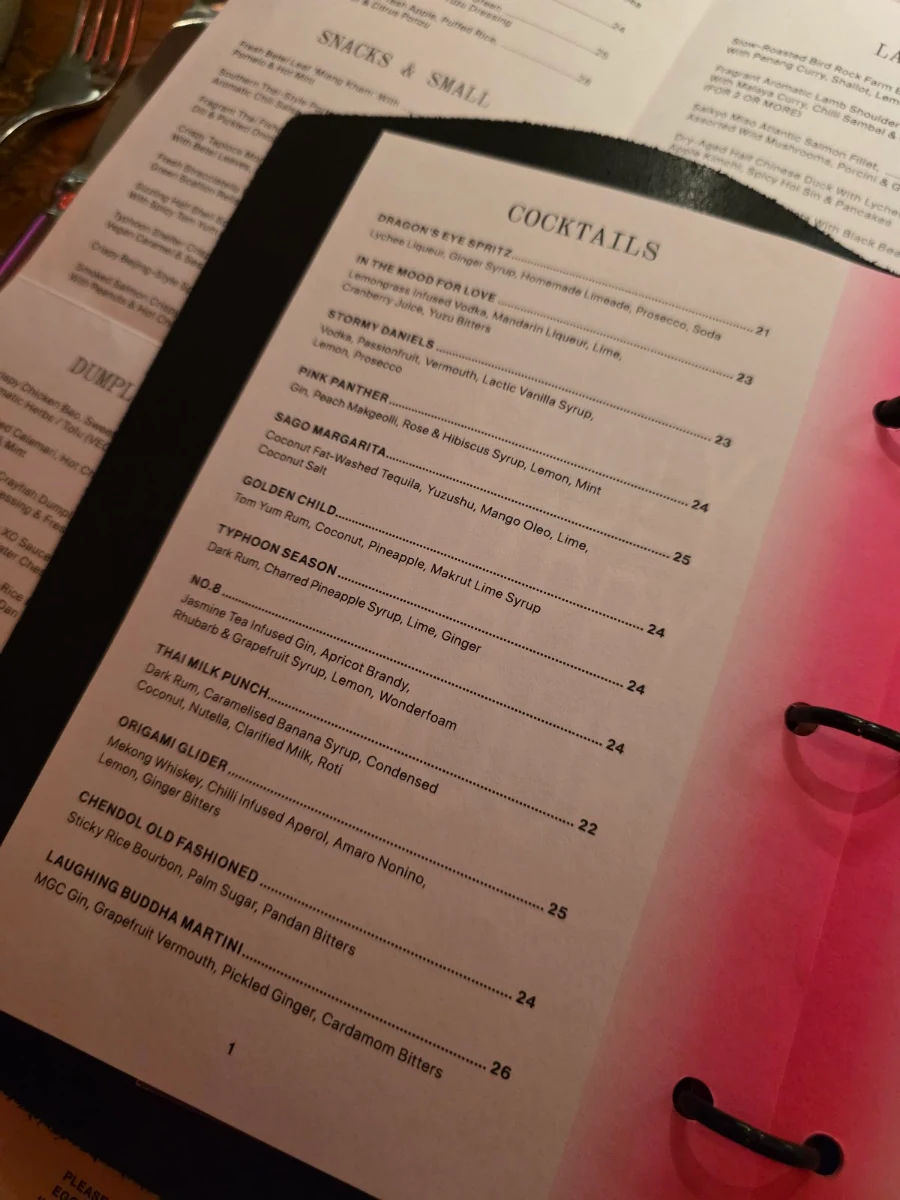 Menu, JUNI Melbourne