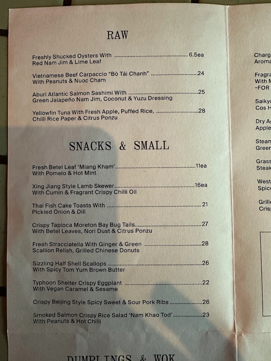 Menu, JUNI Melbourne